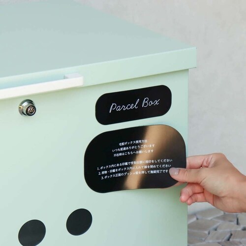 MOJYU �yLinda-�����_-�z�x���`���[��z�{�b�N�X PBX-141 ���C�g�x�[�W���y�v���U�Z���N�g�z_10