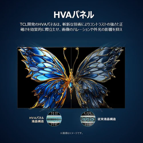 TCL 液晶テレビ 43型 4K 43P6K_4