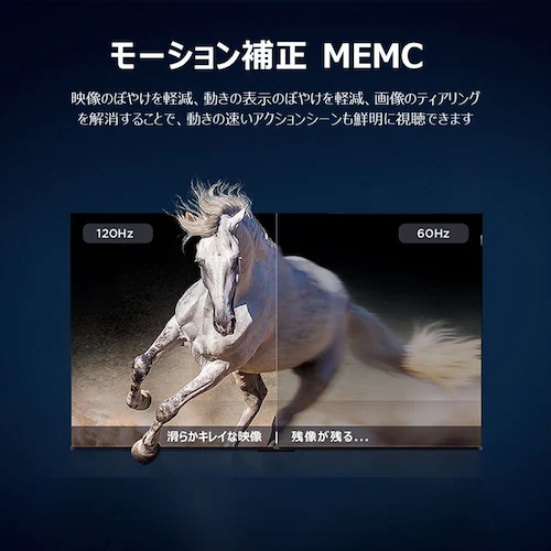 TCL 液晶テレビ 43型 4K 43P6K_6