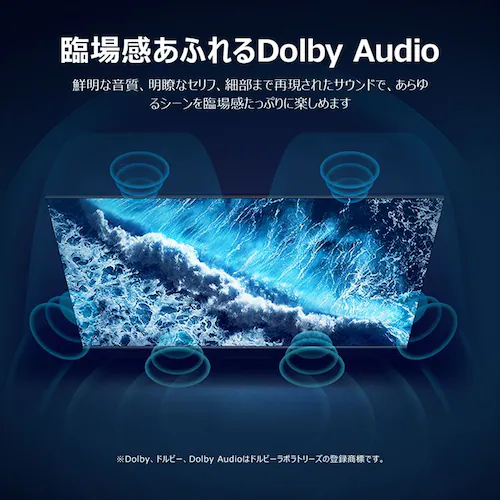 TCL 液晶テレビ 43型 4K 43P6K_7