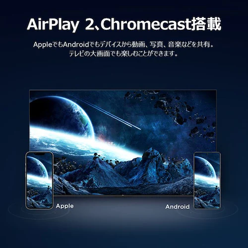 TCL 液晶テレビ 43型 4K 43P6K_11