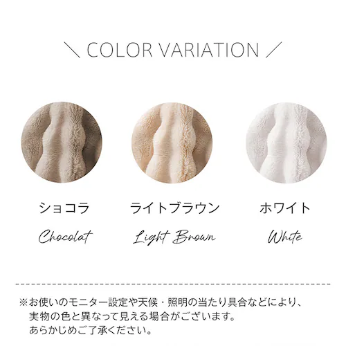 もこふわ電気毛布 160×100cm cc058-100 ショコラ【プラザセレクト】_2