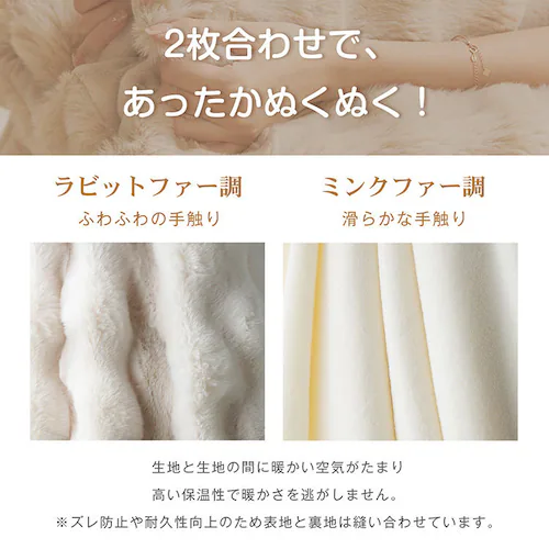 もこふわ電気毛布 160×100cm cc058-100 ショコラ【プラザセレクト】_10