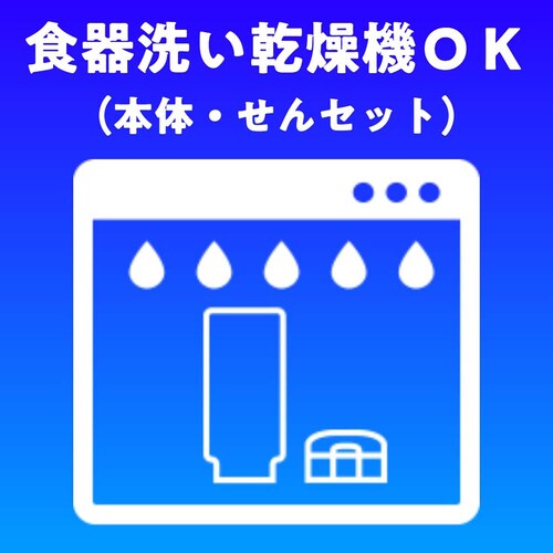 ^CK[@r }O{g 500ml MTA-J050AH ltBu[yvUZNgz_10