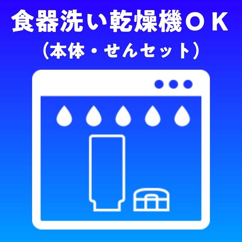 ^CK[@r }O{g 800ml MTA-J080AH ltBu[yvUZNgz_10