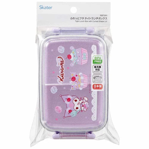 お弁当箱 大きめサイズ 450ml サンリオ FancySnacksSweets RBF3AN クロミ【プラザセレクト】_3