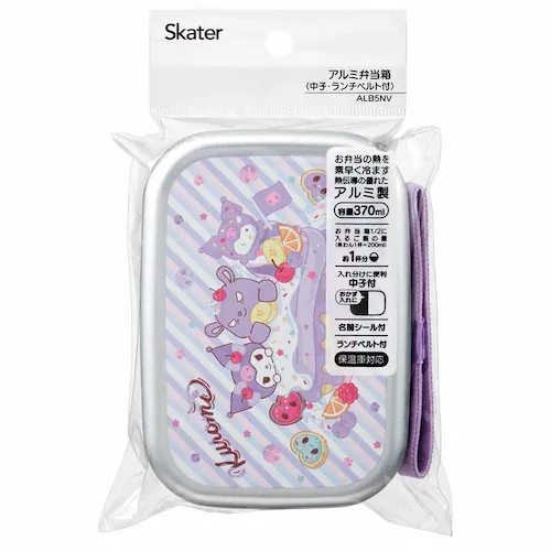 アルミ お弁当箱 370ml サンリオ FancySnacksSweets ALB5NV クロミ【プラザセレクト】_3