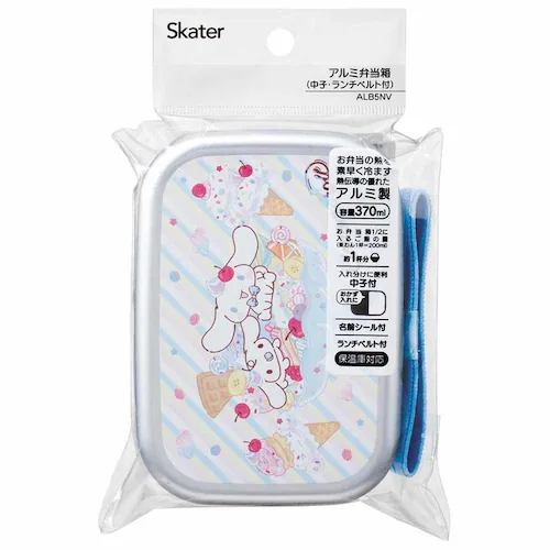アルミ お弁当箱 370ml サンリオ FancySnacksSweets ALB5NV クロミ【プラザセレクト】_5