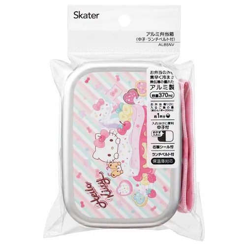 アルミ お弁当箱 370ml サンリオ FancySnacksSweets ALB5NV クロミ【プラザセレクト】_7