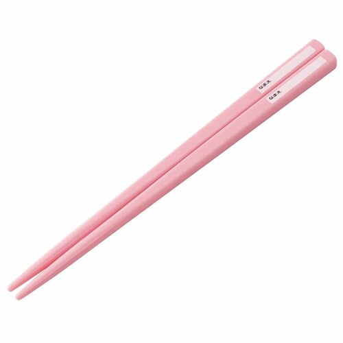 おはし・スライド箸箱セット サンリオ FancySnacksSweets ABS2AM クロミ 【プラザセレクト】_10