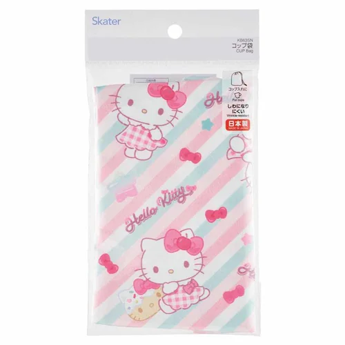 Rbv TI FancySnacksSweets KB63SN Vi[yvUZNgz_5