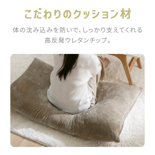 {[zc lCr[yԎwszyszyszyvUZNgz_18