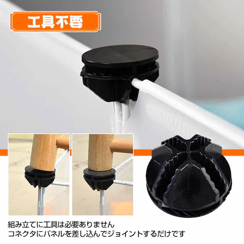 ペットフェンス 12枚パネル pt021 犬サークル 組み立て簡単 半透明パネル_7