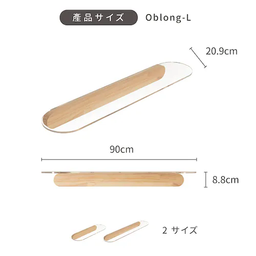 OBLONG/L90cm MZ0036 �y�v���U�Z���N�g�z_6