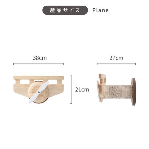 PLANE MZ0038 �y�v���U�Z���N�g�z_8