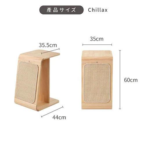 CHILLAX MZ0042 �y�v���U�Z���N�g�z_9