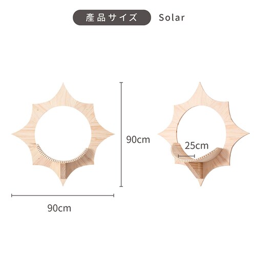 SOLAR MZ0043 �y�v���U�Z���N�g�z_12