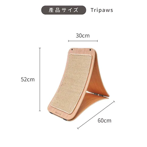 TRIPAWS�L�p�܂Ƃ��{�[�h MZ0048 �y�v���U�Z���N�g�z_14