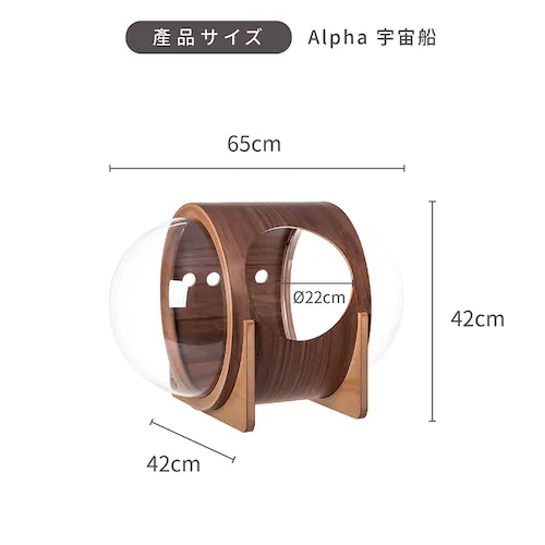 �F���DALPHA(�E�H�[���i�b�g) MZ0079 �y�v���U�Z���N�g�z_5