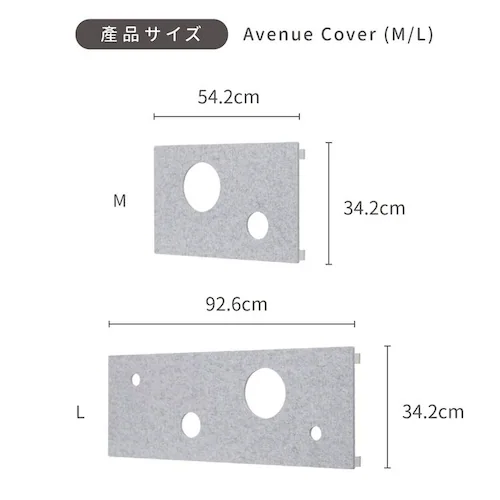 AVENUECOVER/L MZ0100 �y�v���U�Z���N�g�z_5