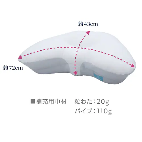 富士ベッド工業(株) YOKONEGU DICF070010 【プラザセレクト】_8