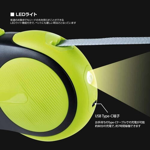 アンサー株式会社 LED付リード3m (グリーン&ブラック) ANP-D001GB 【プラザセレクト】_3