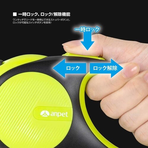 アンサー株式会社 LED付リード3m (グリーン&ブラック) ANP-D001GB 【プラザセレクト】_5