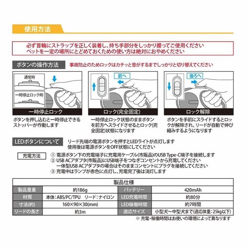 アンサー株式会社 LED付リード3m (グリーン&ブラック) ANP-D001GB 【プラザセレクト】_7