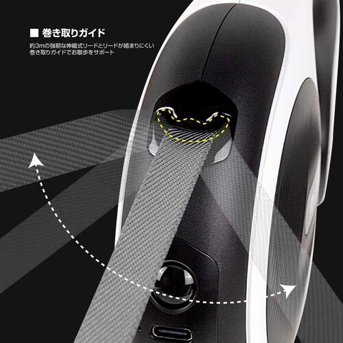 アンサー株式会社 LED付リード5m (ホワイト&ブラック) ANP-D002WB 【プラザセレクト】_4