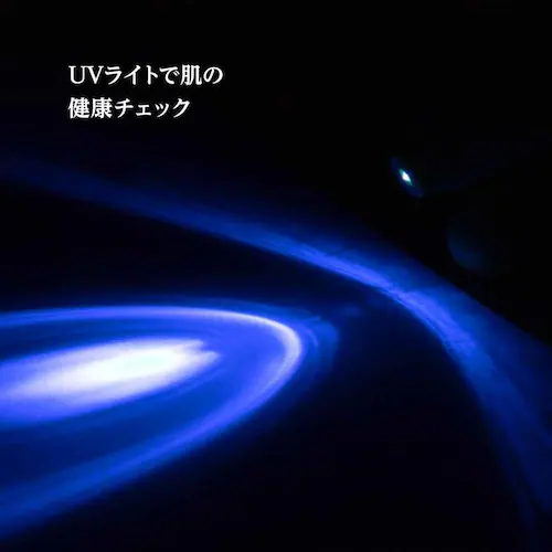 アンサー株式会社 爪パッチン光 (グリーン) ANP-W004GN 【プラザセレクト】_8