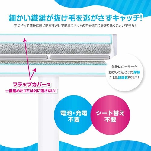 アンサー株式会社 前後でスイスイ (ホワイト) ANP-W005WH 【プラザセレクト】_10