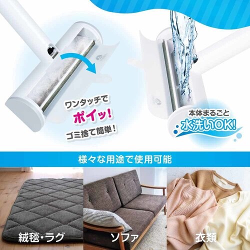 アンサー株式会社 前後でスイスイ (ホワイト) ANP-W005WH 【プラザセレクト】_11