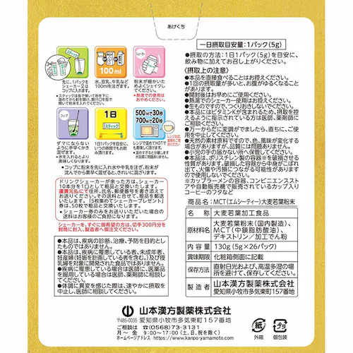 R{ MCT唞t 5g~26 yvUZNgz_2