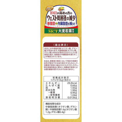 R{ MCT唞t 5g~26 yvUZNgz_3