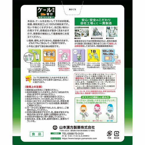 R{ P[100%p 3g~44 yvUZNgz_2