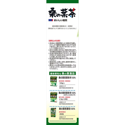 R{ K̗t100% 3g~20 yvUZNgz_4