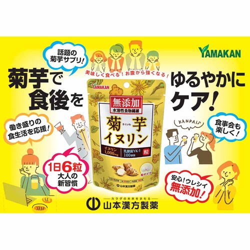 R{ eCk 180 yvUZNgz_2