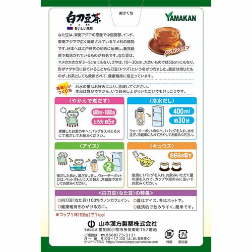 R{ 100% 6g~12 yvUZNgz_2