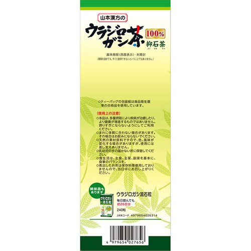 R{ EWKV100% 5g~20 yvUZNgz_5