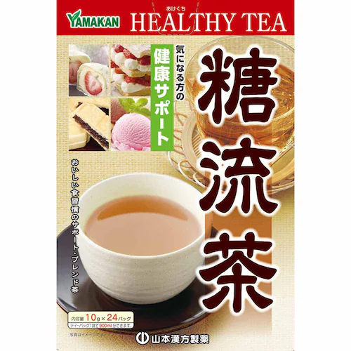 山本漢方製薬 糖流茶 10g×24包 【プラザセレクト】_2