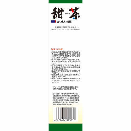 R{ [100% 3g~20 yvUZNgz_4