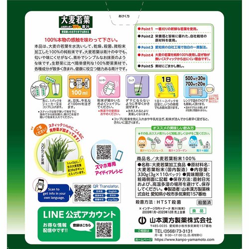 R{ 唞t 110 yvUZNgz_2