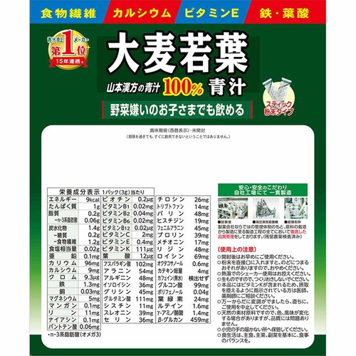 R{ 唞t 110 yvUZNgz_3