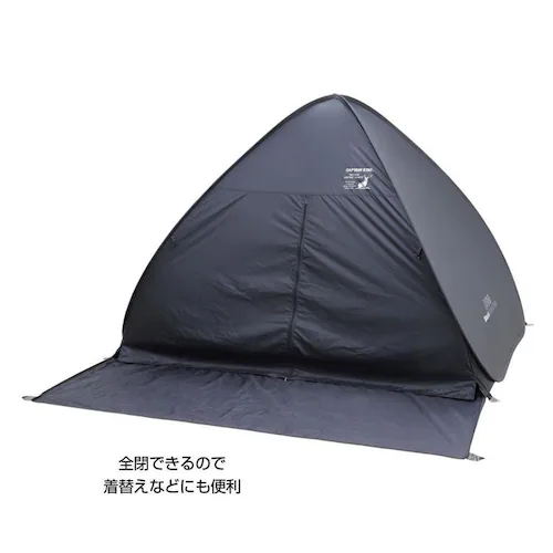 ワンタッチテント ポップアップテント フルクローズ ブラックラベル UA-73 【プラザセレクト】_3