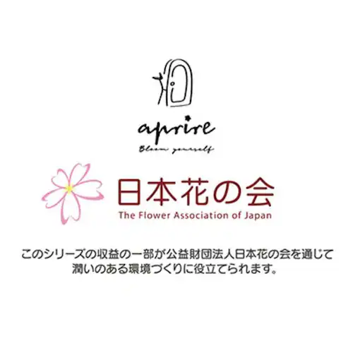 ワンタッチテント ポップアップテント 花柄 アプリール UA-65 ブルーム/パープルグレー【プラザセレクト】_8