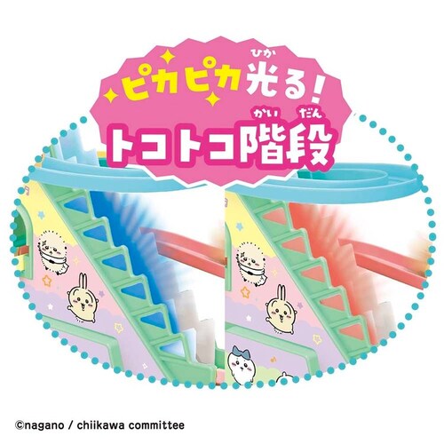 �������� �ނ��Ⴉ��R�[�X�^�[DX �y�v���U�Z���N�g�z_5