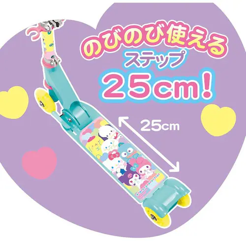 【クリスマスセール】マルカ株式会社 イージースケーター サンリオ 176210 【プラザセレクト】_2