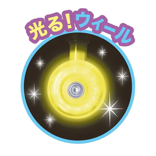 【クリスマスセール】マルカ株式会社 イージースケーター サンリオ 176210 【プラザセレクト】_3