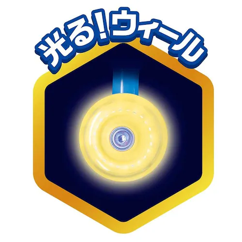 【クリスマスセール】マルカ株式会社 イージースケーター パウパトロール 195835 【プラザセレクト】_4