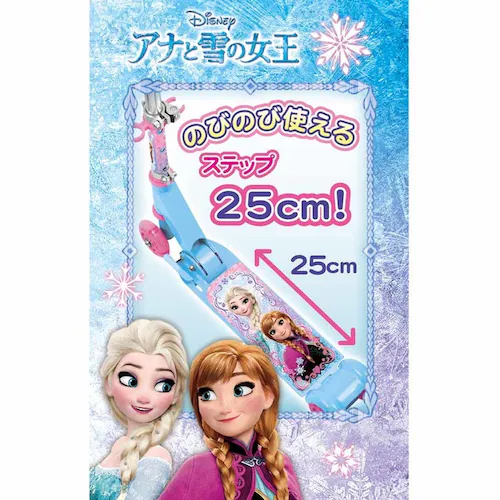 【クリスマスセール】マルカ株式会社 イージースケーター アナと雪の女王 195445 【プラザセレクト】_3